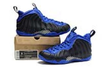 Nike air foamposite-51